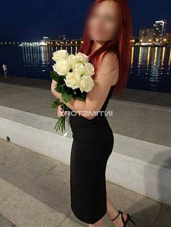 Рыжее бестие