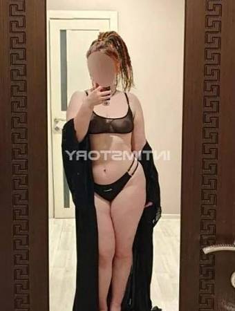 Алина