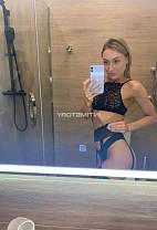 Диана Nika Charming