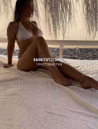 Катя