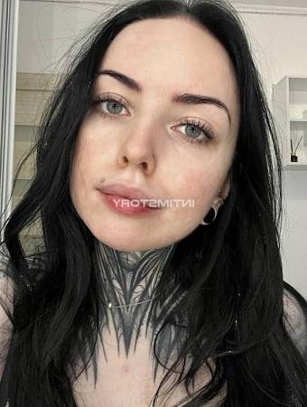 ТатуКатя