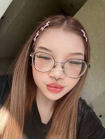 Кристина