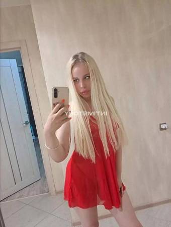 Ангелина