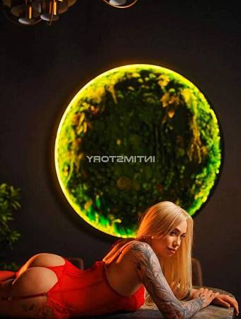 Алиса