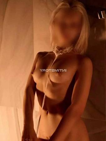 Катя