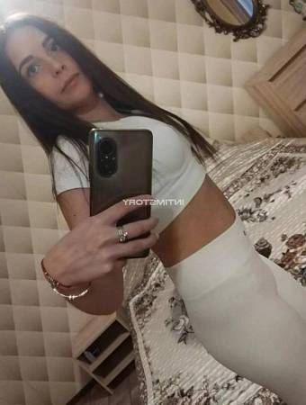 Катя