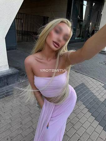 Алина