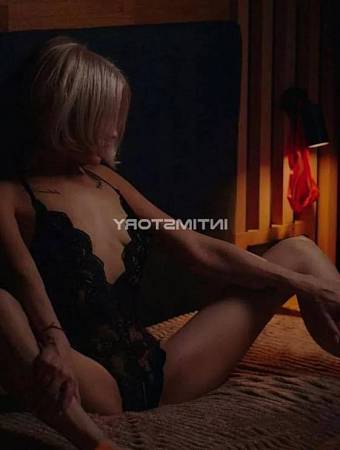 Катя