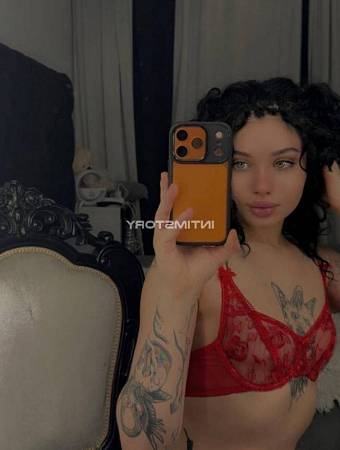 Эвелина
