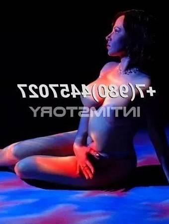 Алла