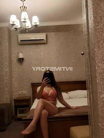 Каролина