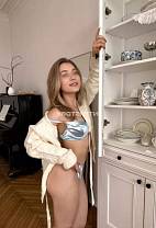 Стася