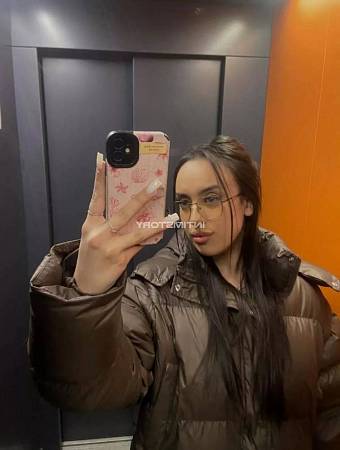 Кристина