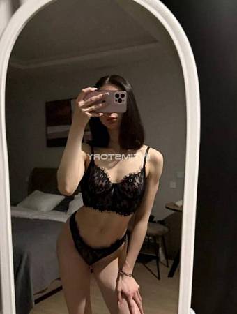 Юлианна есть Вирт