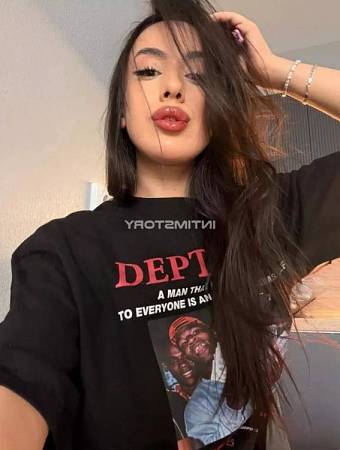 Кристина