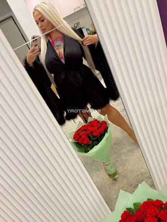 Nicole Eclass Автоледи