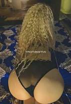 Лили