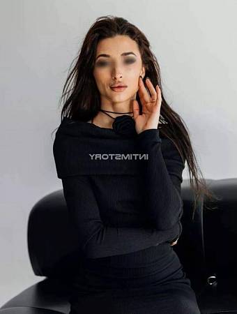 Королина