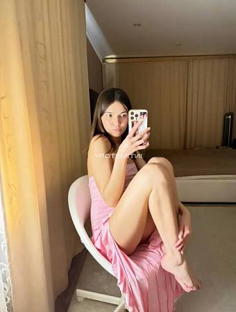 Алина