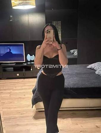 Карина