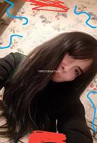 Марина