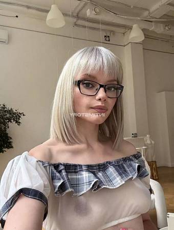 Елена