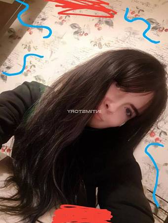 Марина