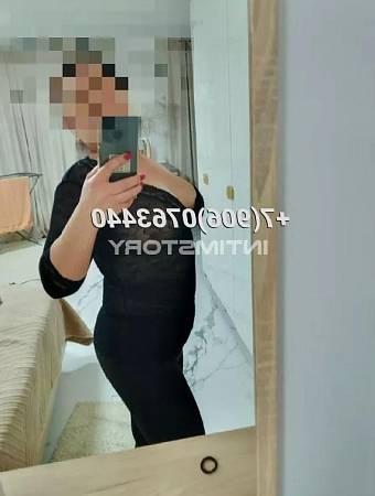 Жанна