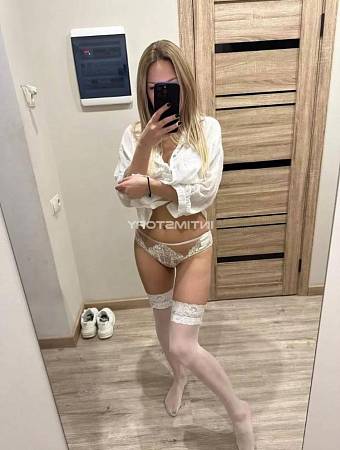 Алина