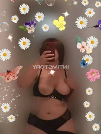 Юля