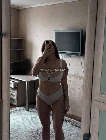 Настя