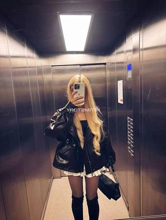 Алина