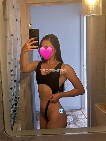 Диана Эромассаж