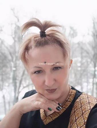 Галина Массаж