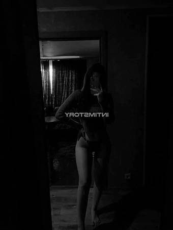 Настя