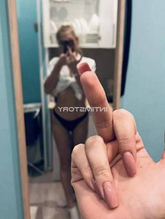 Милана