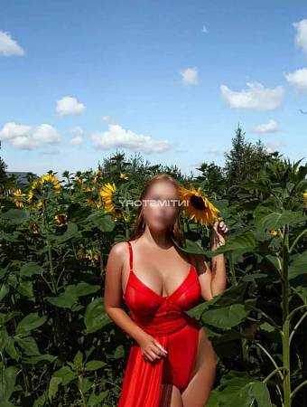 Anfisa Lux