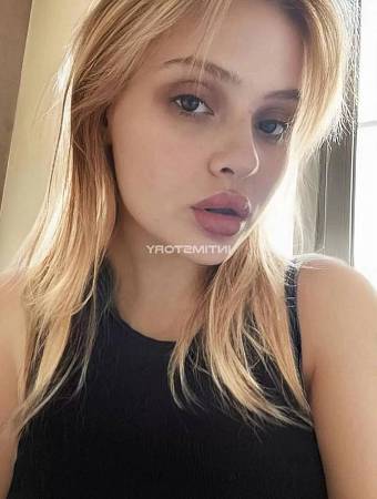 Кристина
