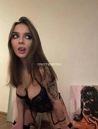 Юля