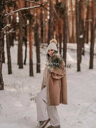 София