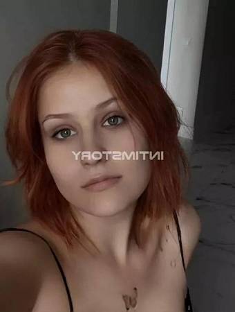 Мэри