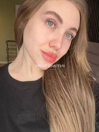 Стейси