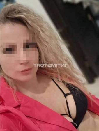 Настя