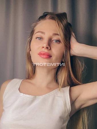 Соня