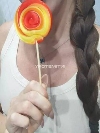 Алиса