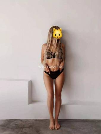Алина