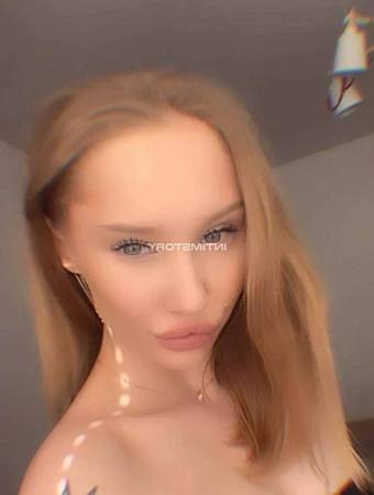 Леся