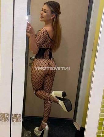 Алина