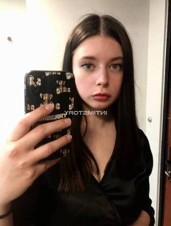 Катя