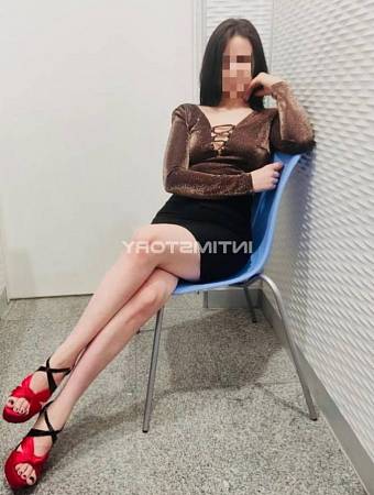 Тина